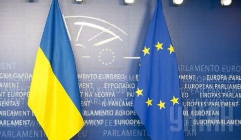 Нідерландці не підтримали асоціацію України з ЄС