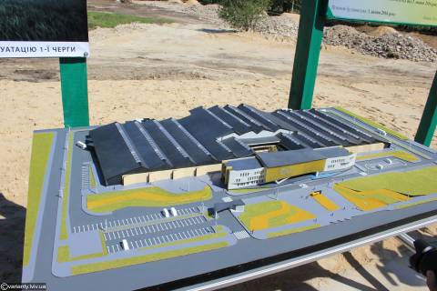 Макет, Андрій Гаврильчик, Думлер Райнголдь