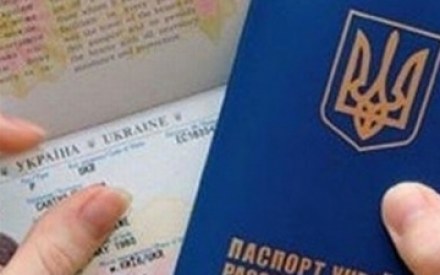 Шенгенська віза не залежить від наявності біометричного паспорта