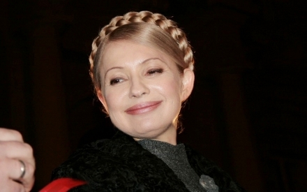 Тимошенко покаялась на Майдані за усіх політиків