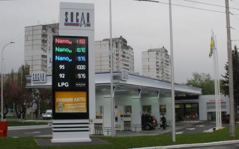 На АЗС Shell вдруге за добу подешевшав бензин