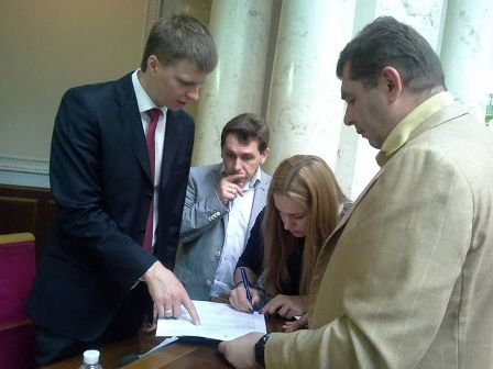 Депутати ВР намагаються скасувати закон про валютні кредити