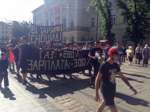 У Львові відбувся соціальний марш Автономного опору