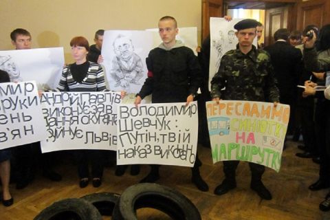 Інструктаж для львівських пікетерів