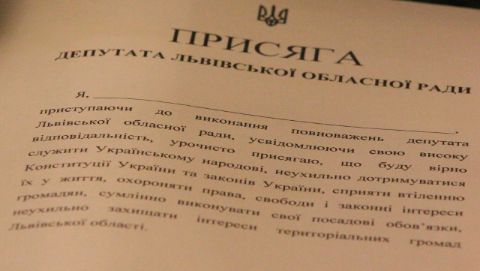 Депутат Устименко живе на свіжому повітрі Батьківщини