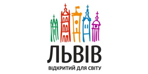 Львів не має наміру скорочувати видатки на свою промоцію