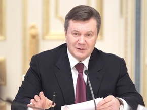 Президент України реорганізував митну та податкову служби в міністерство доходів і зборів