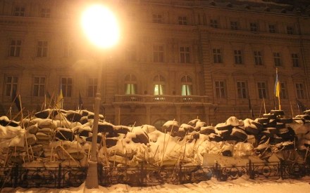 Суд вирішив, що працівників Львівської ОДА мають впустити до робочих місць