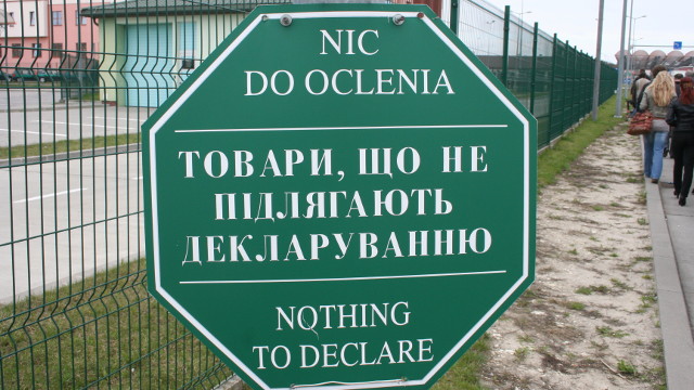 ЄС рекомендує скасувати візи для українців