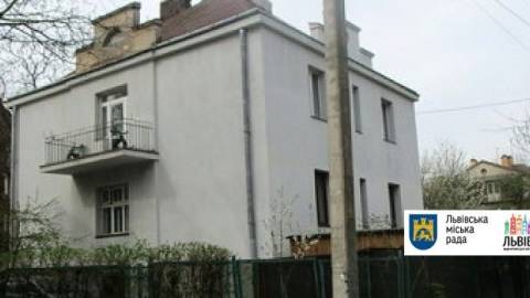 Одеситка придбала приміщення у Франківському районі Львова