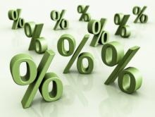 Податківці Львівщини в 2012 р. зібрали на 14,5% більше платежів до бюджетів, ніж в 2011 р.  - 9284,1 млн. грн.