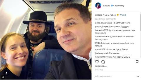 фото з Instagram-сторінок:  dzidzio, m_yaremchuk, zlata.ognevich, onufriv