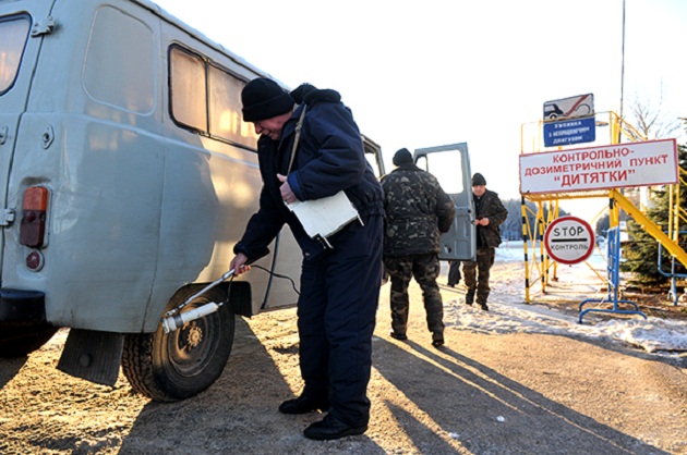 Кабмін поновив доплати працюючим у зоні відчуження