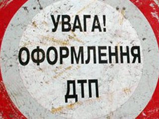 Прокуратура Мостищини розпочала досудове розслідування ДТП за участю міліціонера