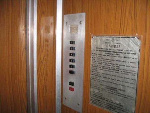 У лютому у Львові зупиняться 292 ліфти – Держгірпромнагляд