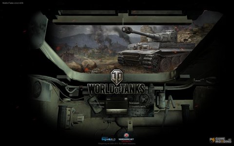 У Львові розробники World of Tanks зустрінуться із геймерами