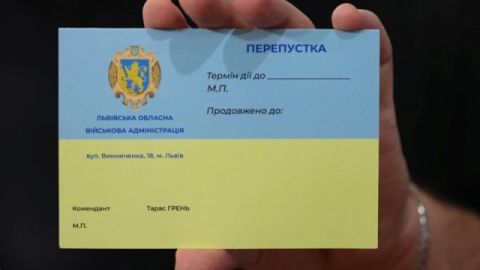 На Львівщині змінили вимоги до зберігання перепусток, які діють під час комендантської години