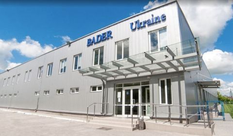 На підприємстві Bader Ukraine в Городку працівниці з кровотечею відмовилися викликати швидку