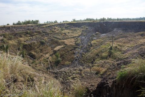 ФДMУ планує застосувати санкції проти стебницького "Полімінералу"