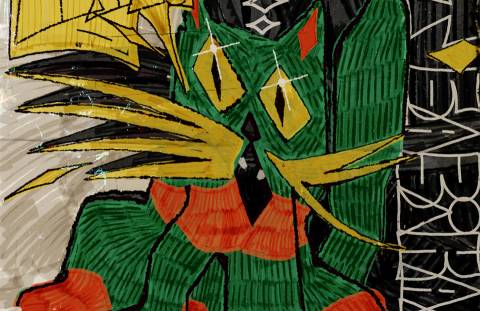 Kit Bazikalo "Мяу, або про що мовчить твій кіт" (2026)