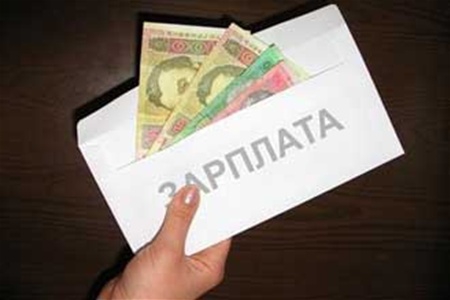 Борг по зарплаті на Львівщині становить майже 62 млн. грн.