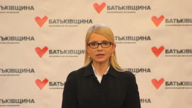 Тимошенко вимагає захистити ГТС України від корупційних зазіхань президента
