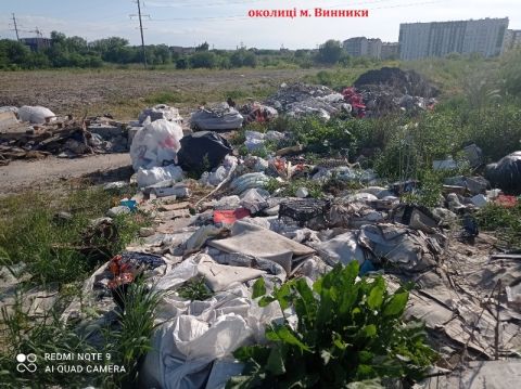 На території чотирьох ОТГ Львівщини виявили шість звалищ побутових відходів та автомобільних шин