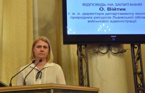 Головна екологиня Львівщини у квітні заробила понад 70 тисяч гривень