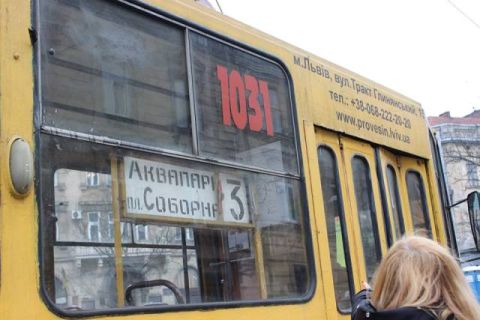 У Львові зайнявся трамвай №3