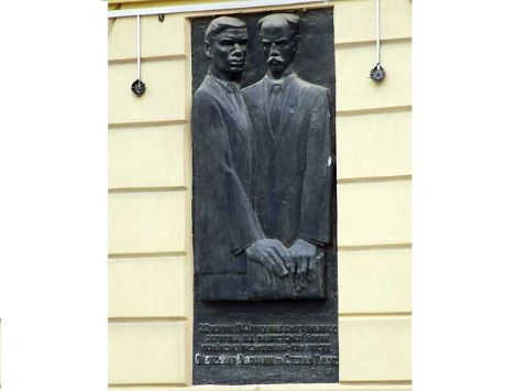 У Львові перейменують дві вулиці з комуністичною назвою