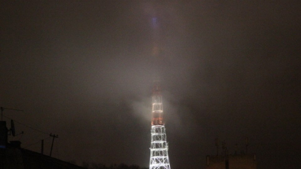 Мешканців Львівщини попереджають про сильні тумани