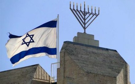У Львові з'явиться Почесне консульство Ізраїлю
