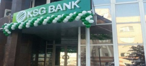 КСГ Банк ліквідували за відмивання доходів