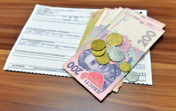 У липні субсидія на Львівщині становила 156 гривень