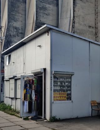 У Львові демонтували МАФ біля ЦУМу