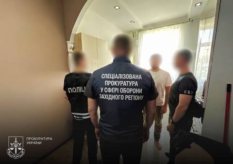 На Львівщині викрили схему незаконної передачі державного майна в оренду