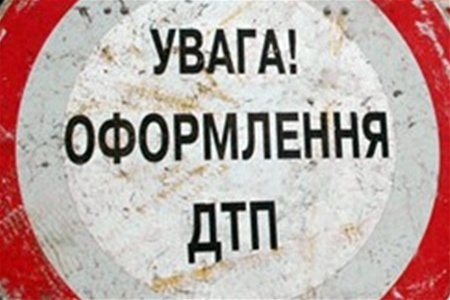 На Львівщині під колеса легковика потрапила 55-річна жінка