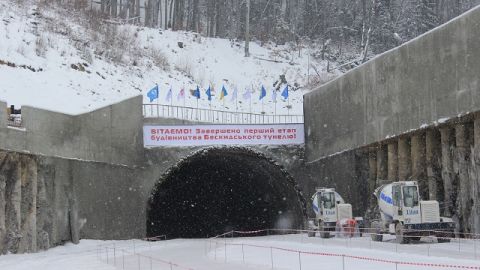 Синютка, Дубневич і Ганущин підірвали Бескидський тунель