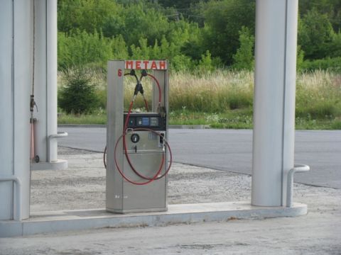 Львівська митниця закупила дизпаливо для опалювального сезону за понад мільйон гривень