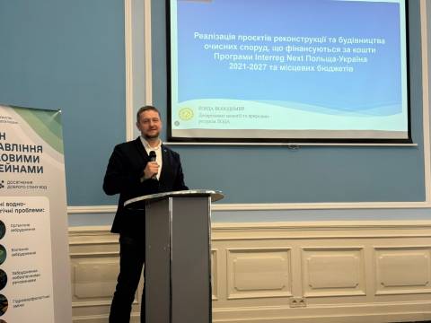 Головний еколог Львівщини у січні заробив майже 40 тисяч гривень