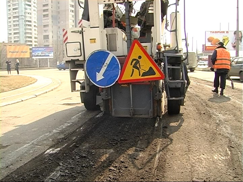 У Львові частину вул. Архипенка завтра закриють на ремонт