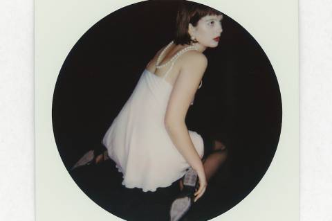 Neyodovana "Тобі" (2025)