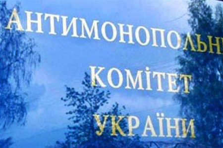 АМКУ оштрафував фірму, що займається вивозом сміття у Стрию на 10 тис. грн..