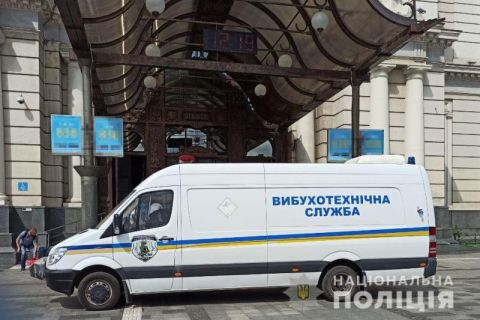 У Львові через підозрілу сумку з вокзалу евакуювали понад 200 працівників та відвідувачів