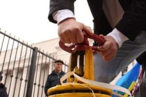 Кілька конкурсів на розробку родовищ сланцевого газу оголосять в Україні цього року