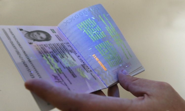 У 2016 році паспорти замінять на ID-картки