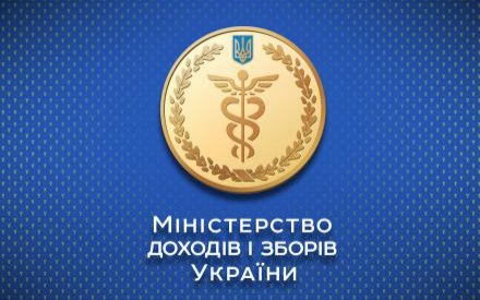 Львівські митники зловживають службовим становищем і порушують закон – прокуратура