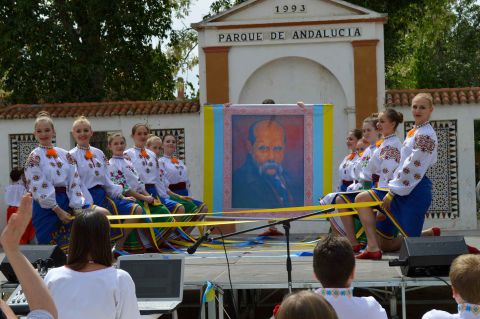 Тарасове колосся в Іспанії