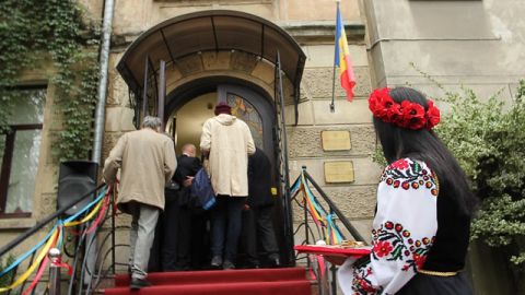 У Львові відкрили консульство Молдови