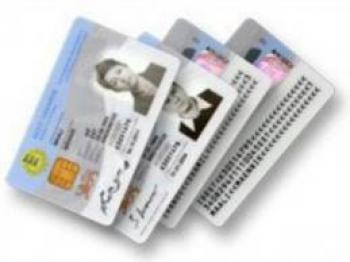 На біометричні паспорти українцям доведеться почекати